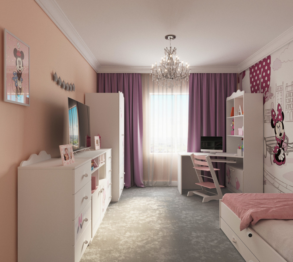 Обложка проекта: Детская для девочки Minni Mouse