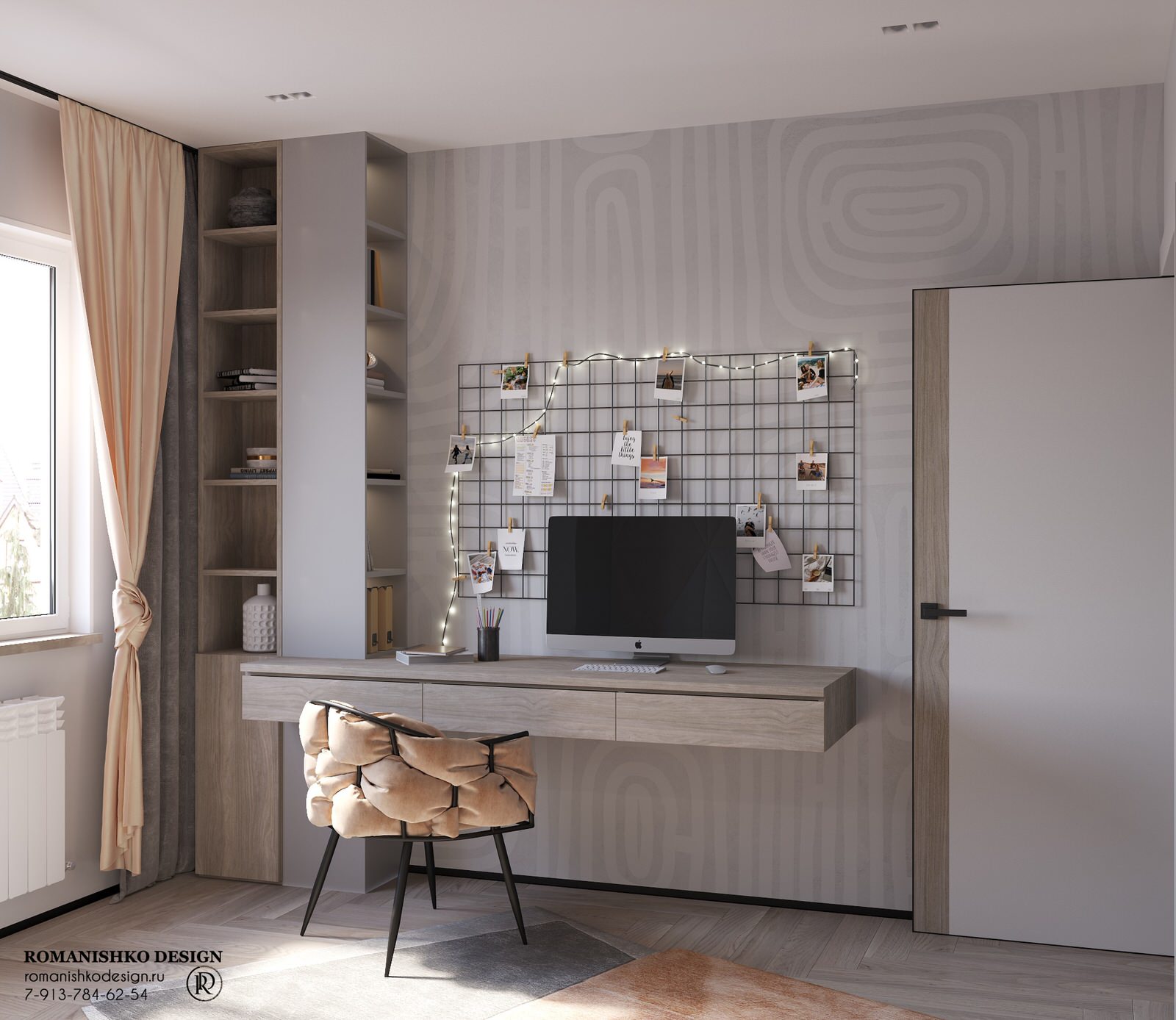 Дизайн частного дома от компании "УДачный дом"