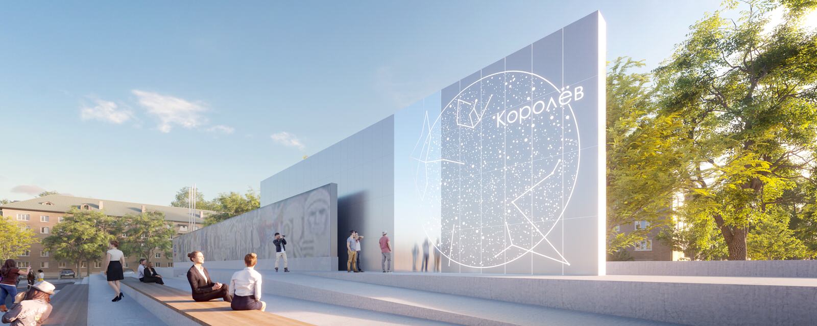 КОРОЛЁВ | ЦЕНТРАЛЬНАЯ ПЛОЩАДЬ ГОРОДА У ДК ИМ. КАЛИНИНА