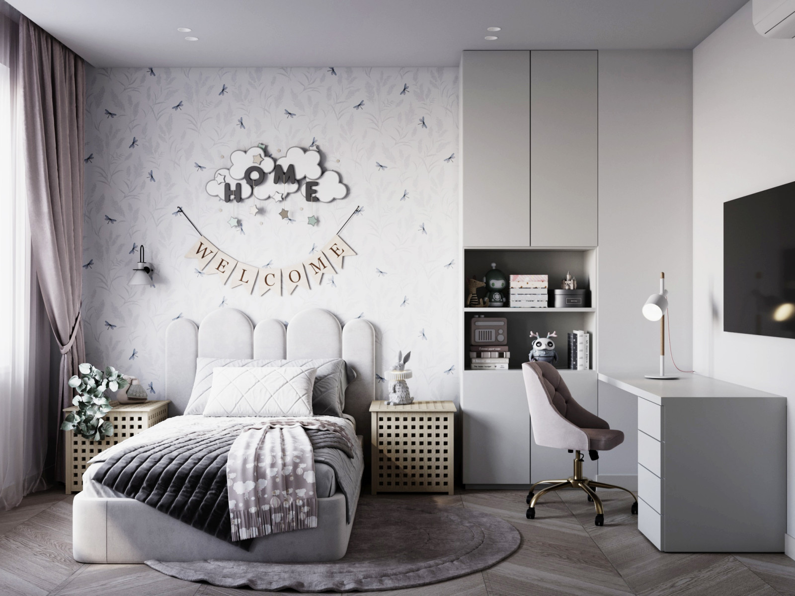 Дом Галактическая