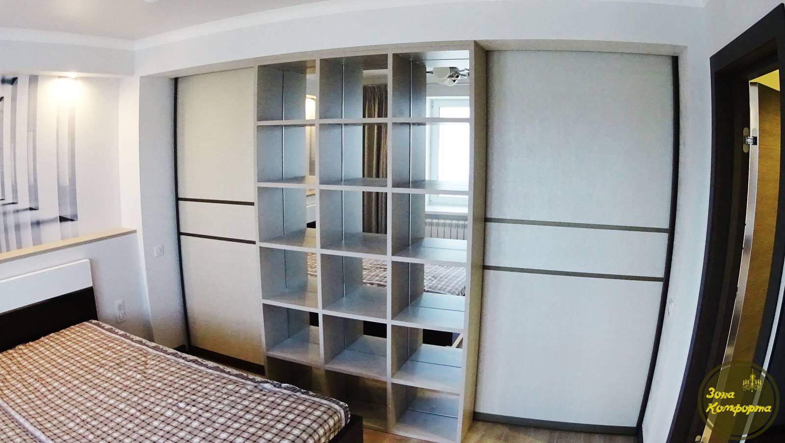 Кострома Солнечный переулок