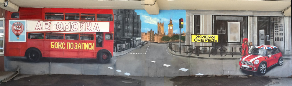 Exterior painting. Художественное оформление фасадов