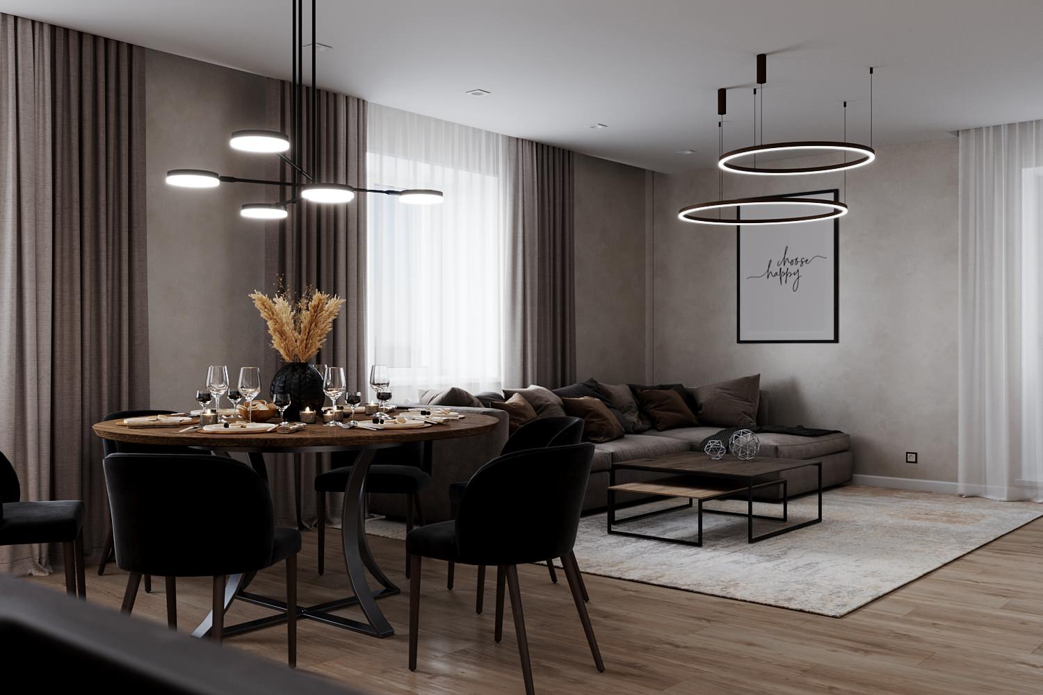 Обложка проекта: Contemporary для молодой семьи