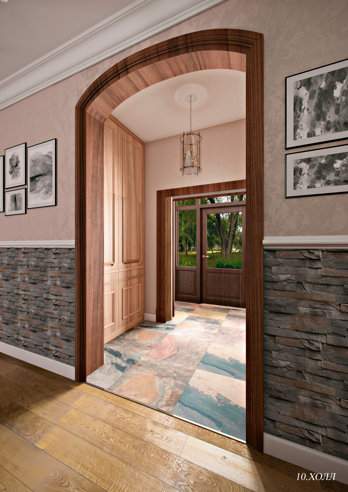 Красная Пахра