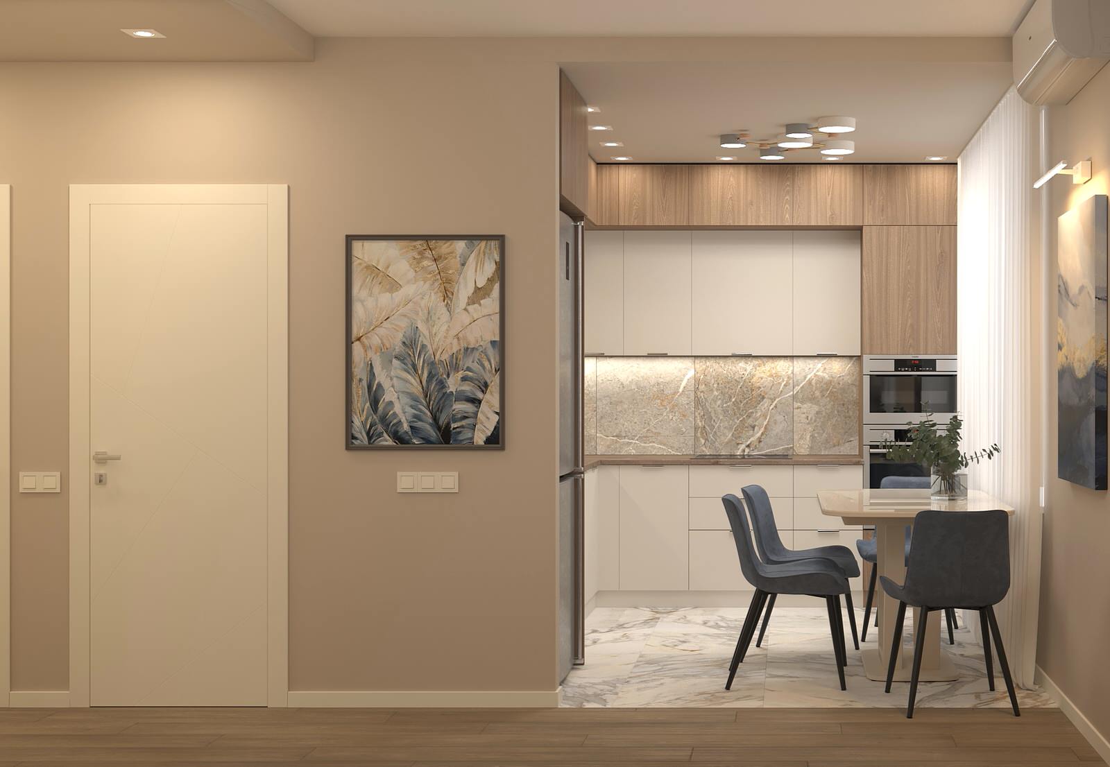 Небесный синий