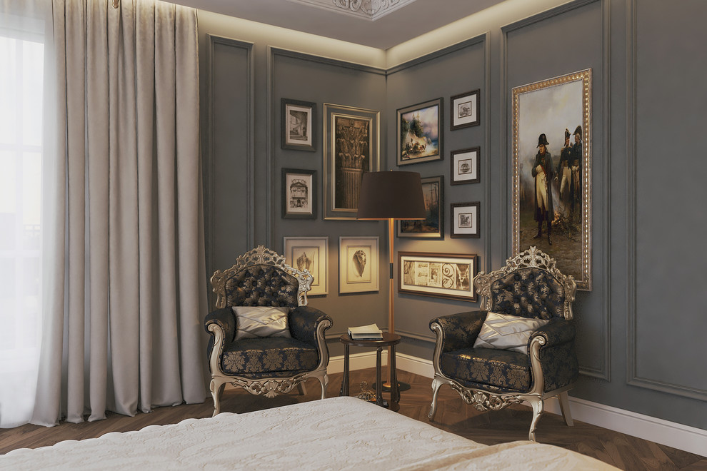 Дом у парка