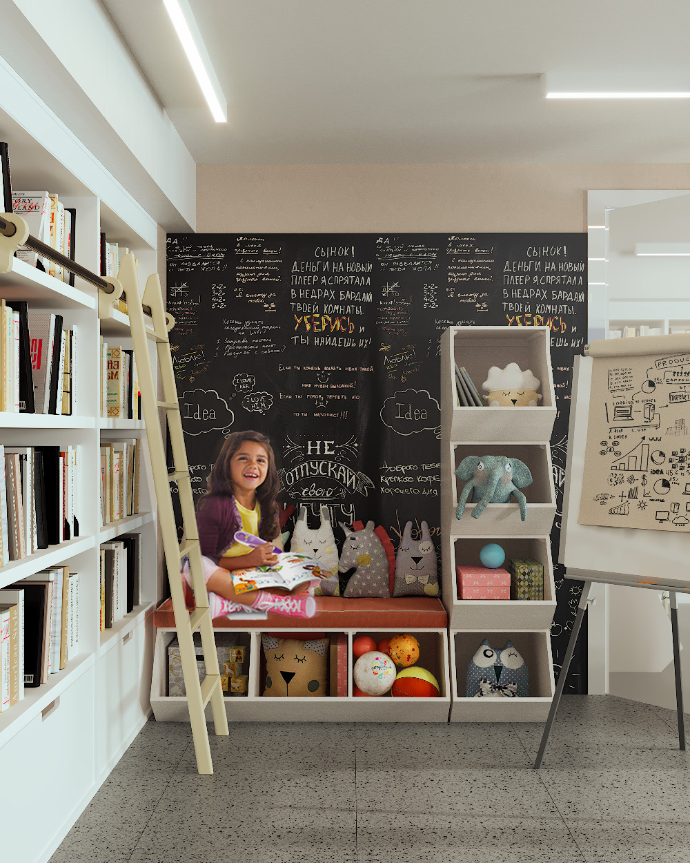 библиотека семейного чтения