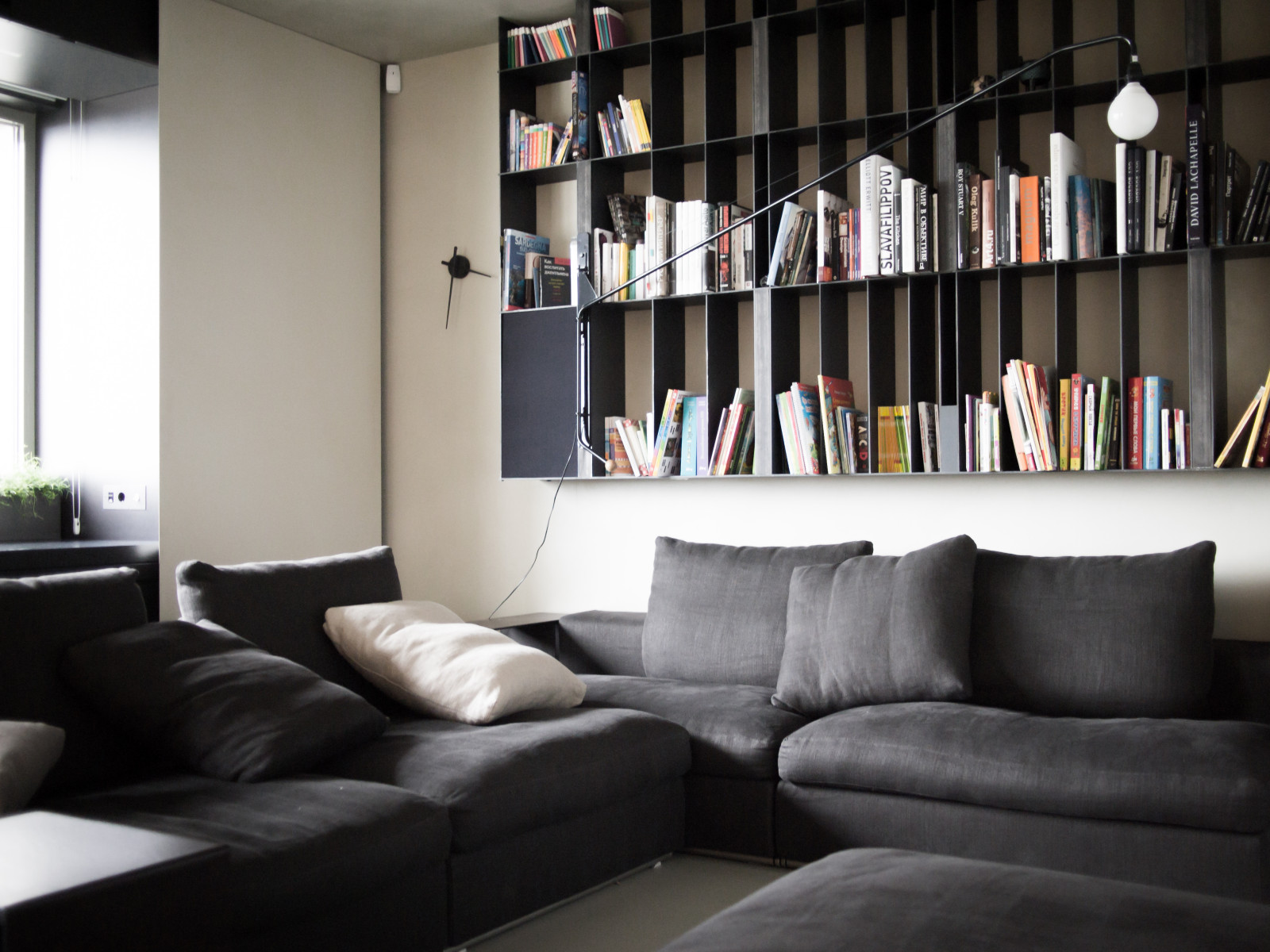 Обложка проекта: Нескучный сад