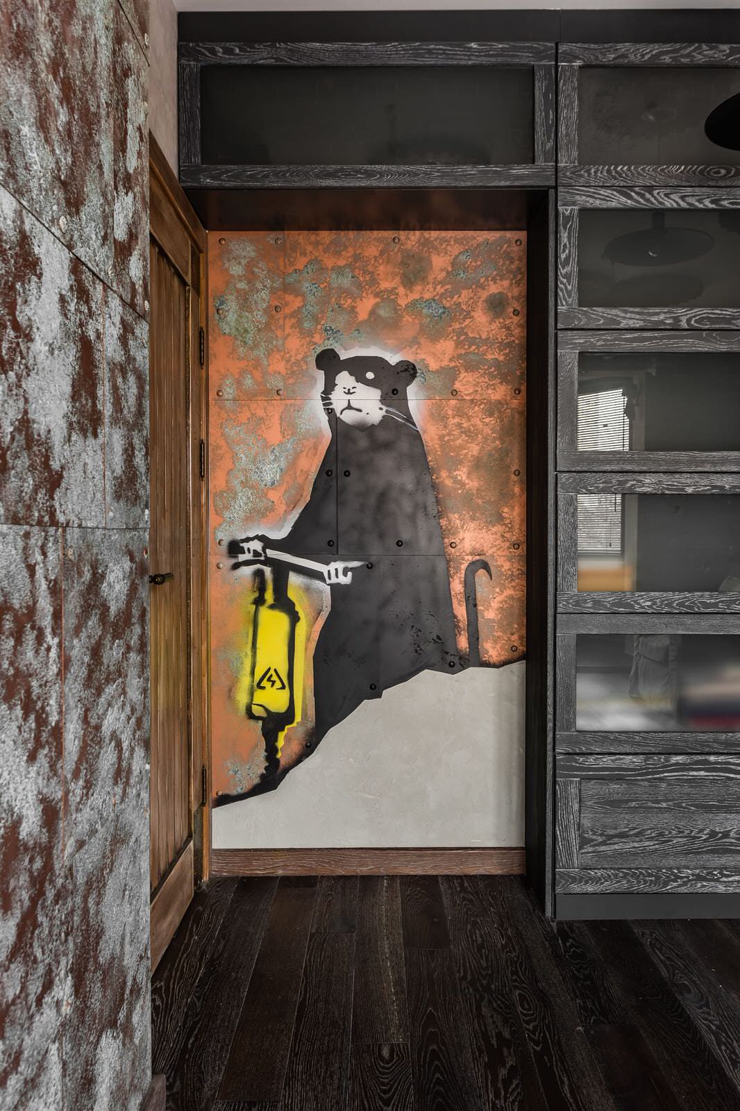 Первая остановка "Полярная станция"