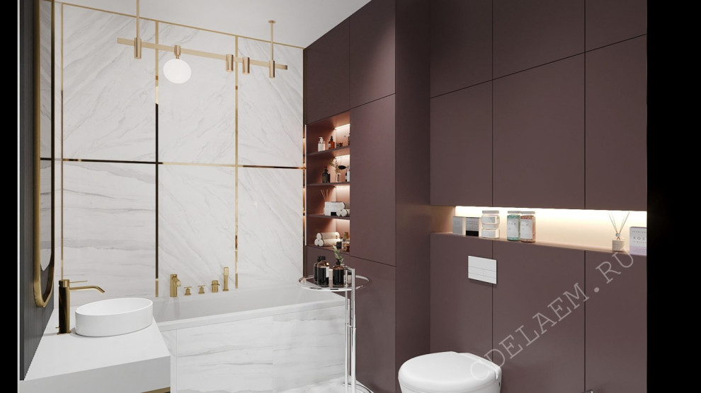 БИЗНЕС ЛЕДИ