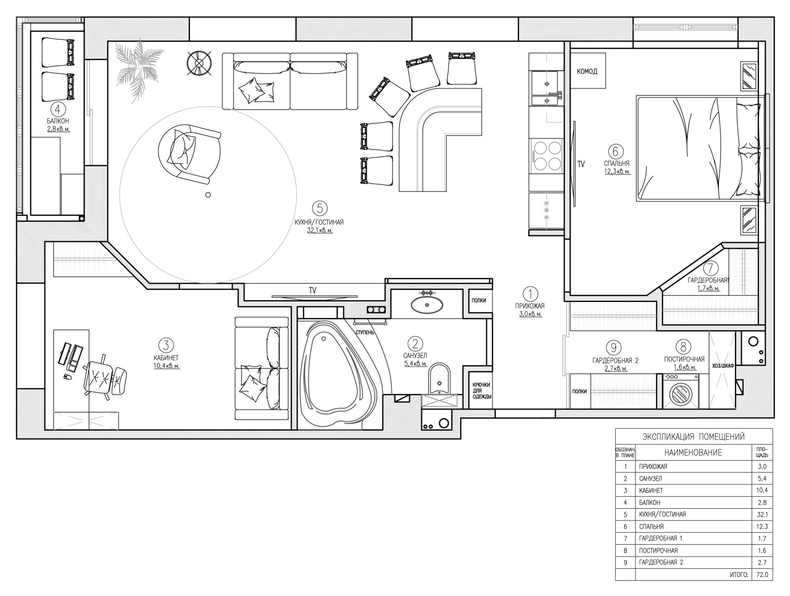 Обложка проекта: КВАРТИРА ДЛЯ ДЕВУШКИ В ЖК "ТЕХНОПАРК" 72кв.м.