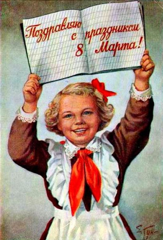 анна сергеевна