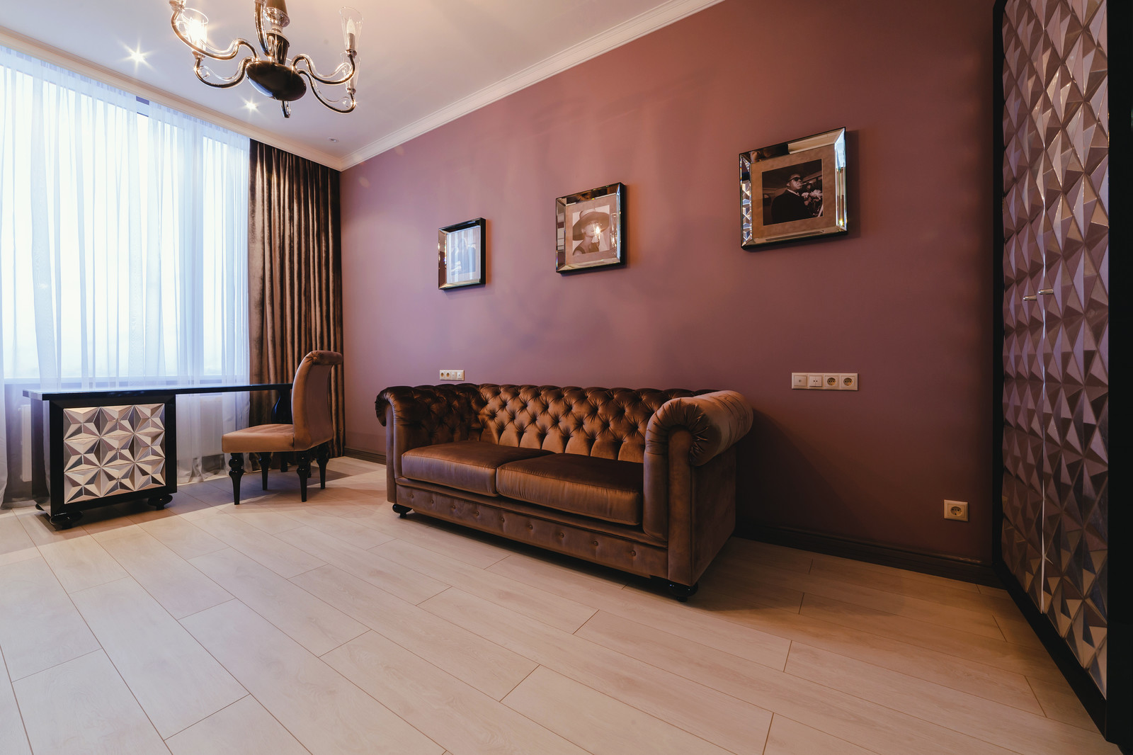 Кабинет Центурион