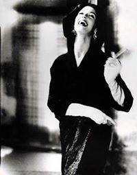 Наталья Ананян