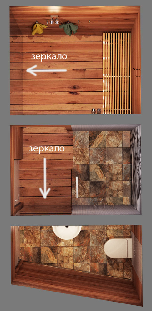 ТЕРРИТОРИЯ ОТДЫХА