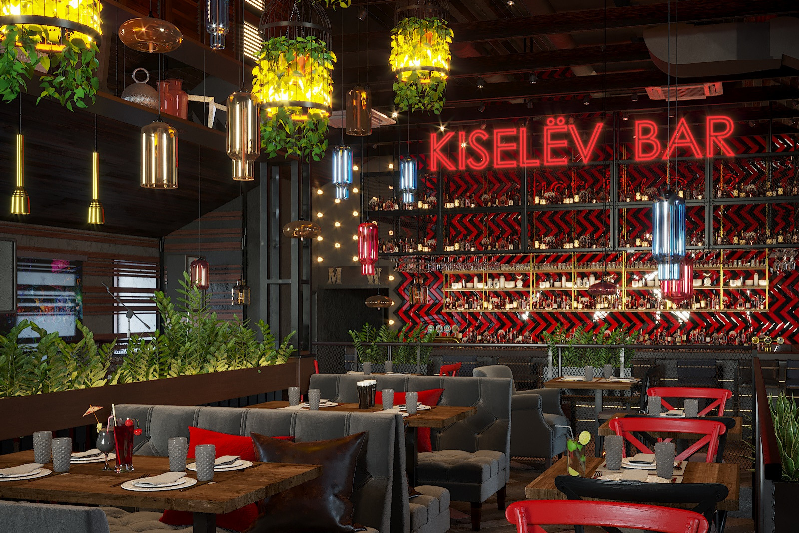 Kiselev bar
