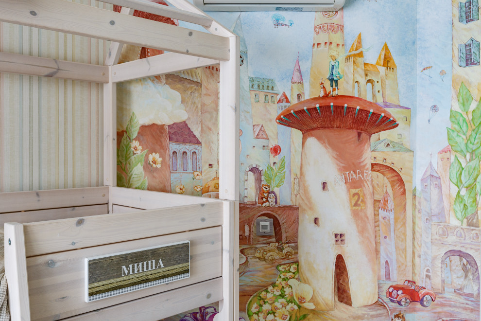 Квартира в Антаресе