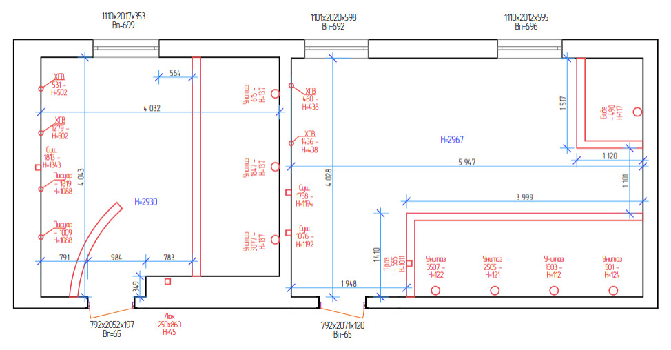 РЖД Басманный
