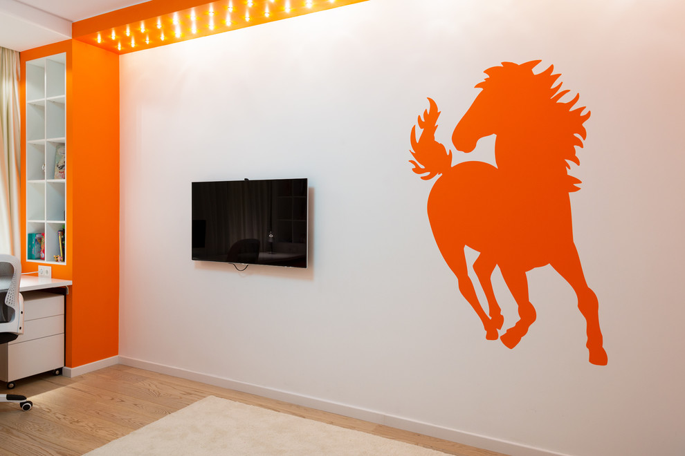 Новые горизонты