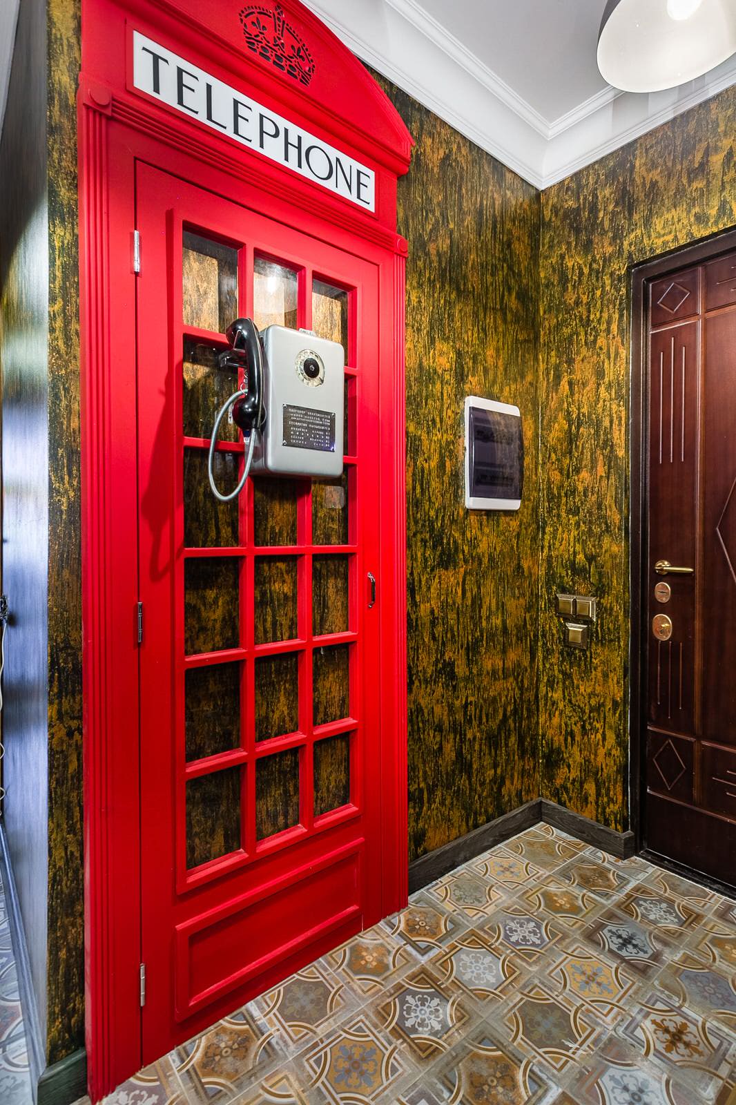 Первая остановка "Полярная станция"