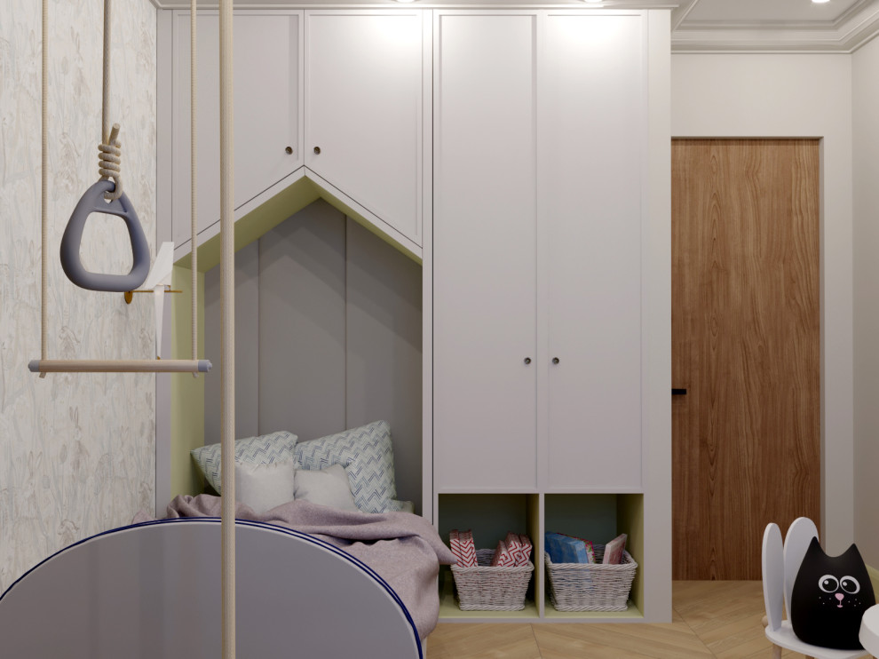 Стильная классика