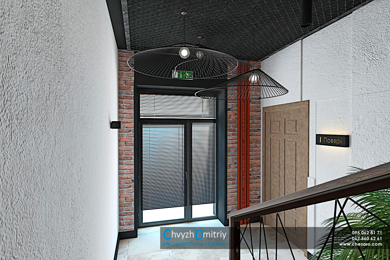 Братья гриль