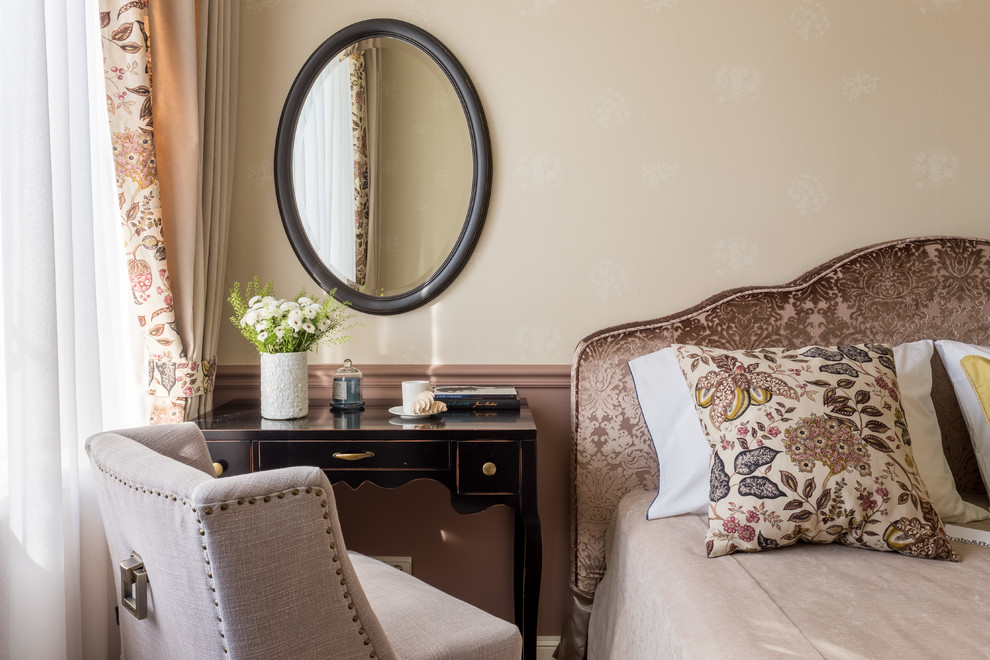 Квартира для трех активных современных дам