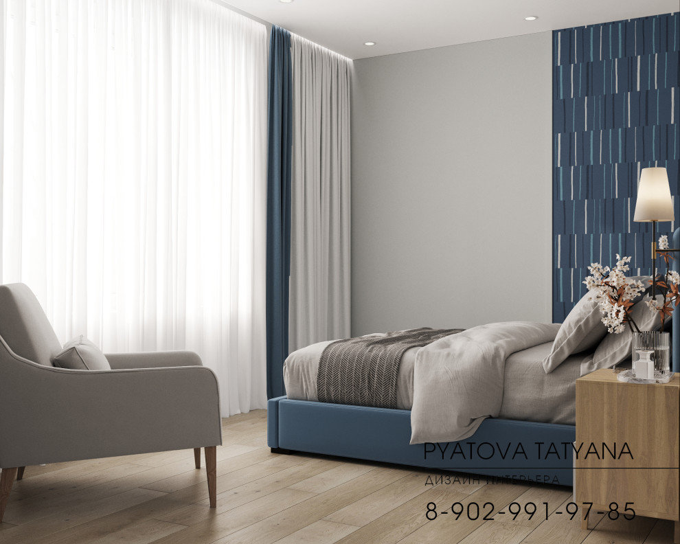 Квартира для Николая