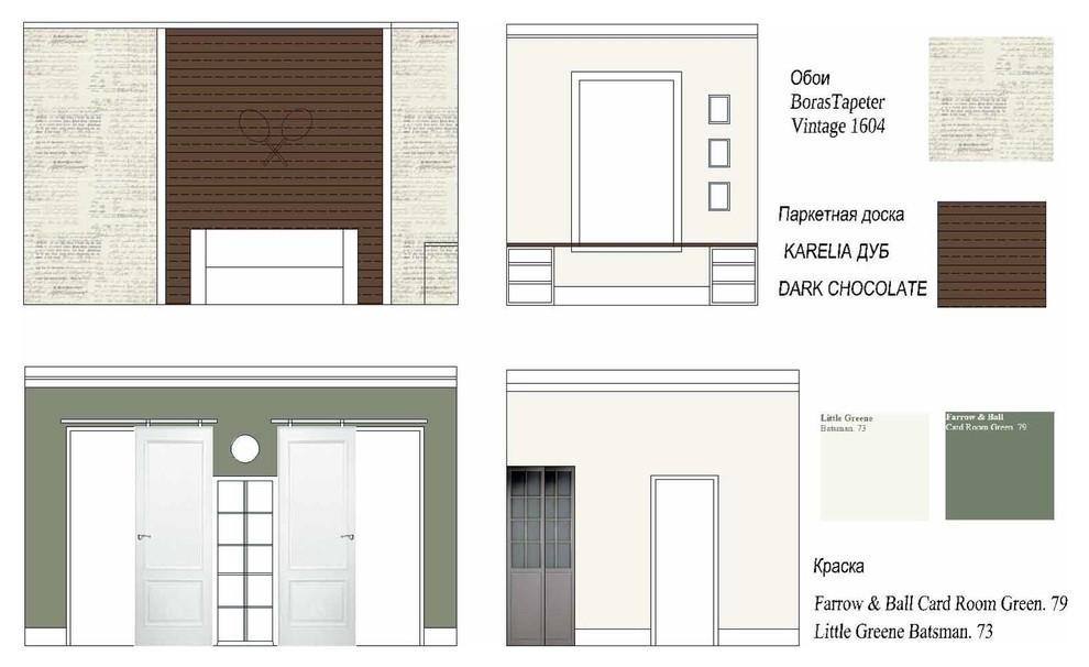 Настоящий Петербург