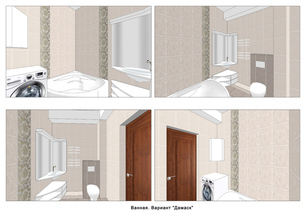 Обложка проекта: Квартира в Красной Поляне