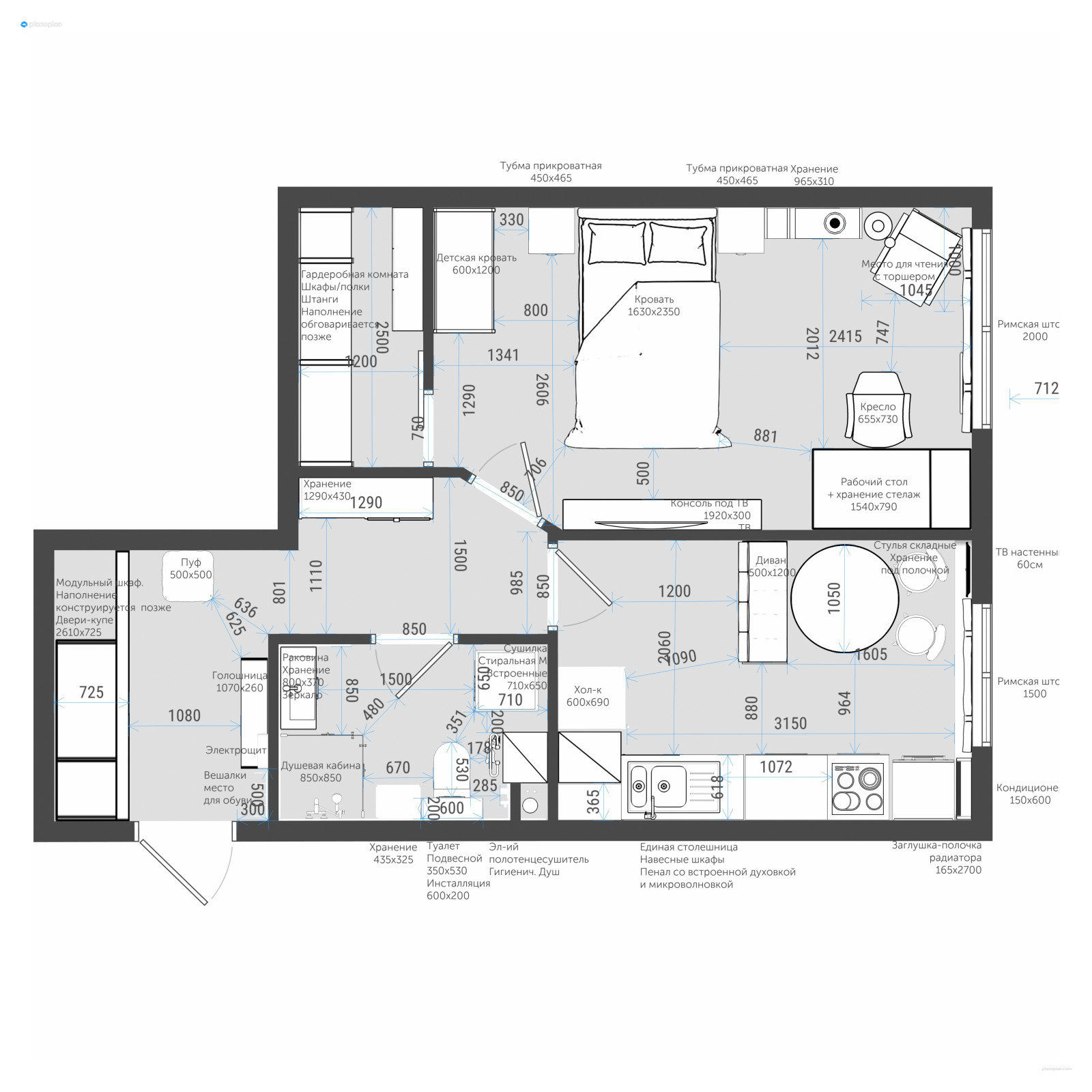 Обложка проекта: Планировки