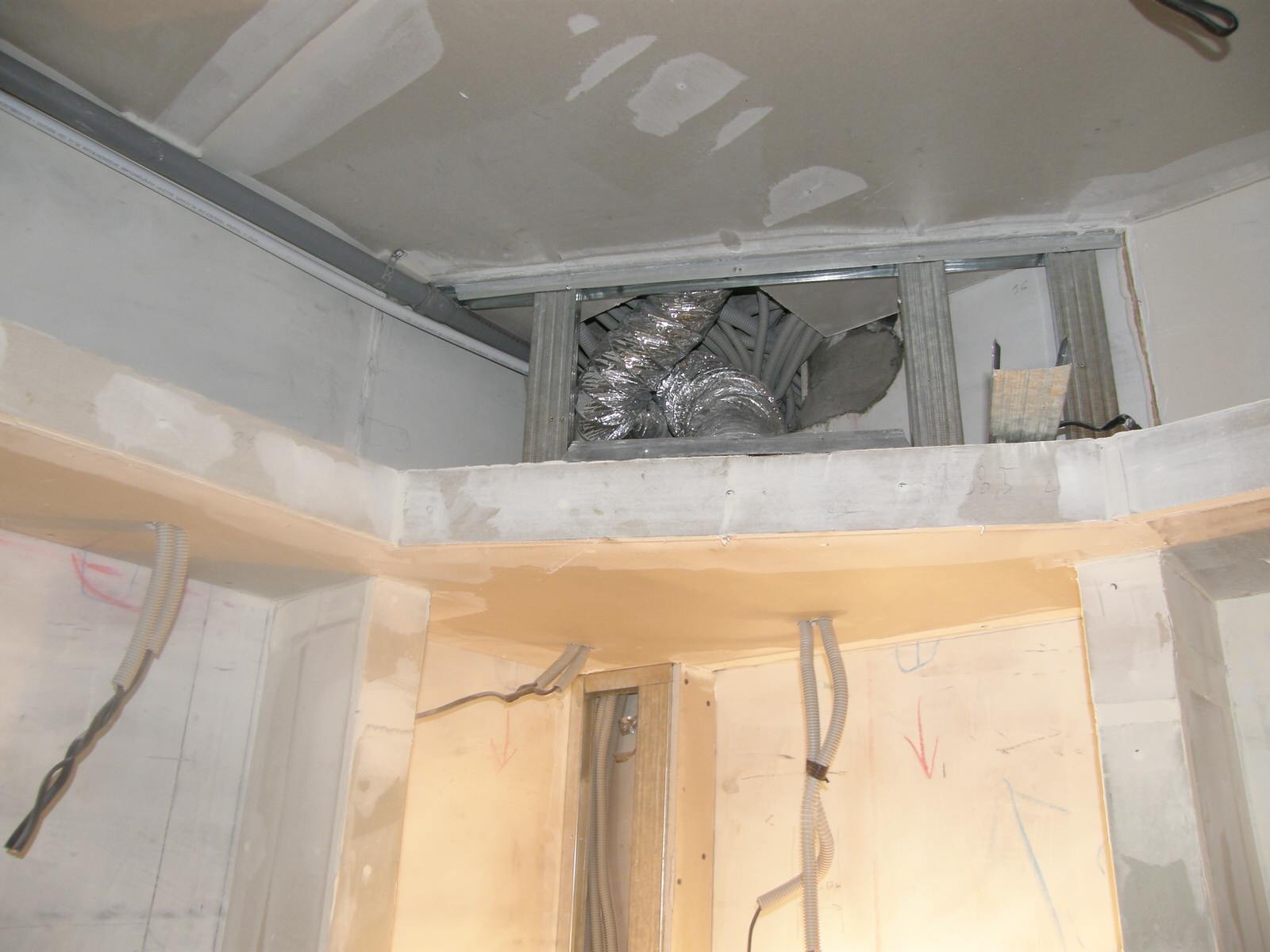 Красногорск, фотографии вовремя проведения строительных и ремонтных работ