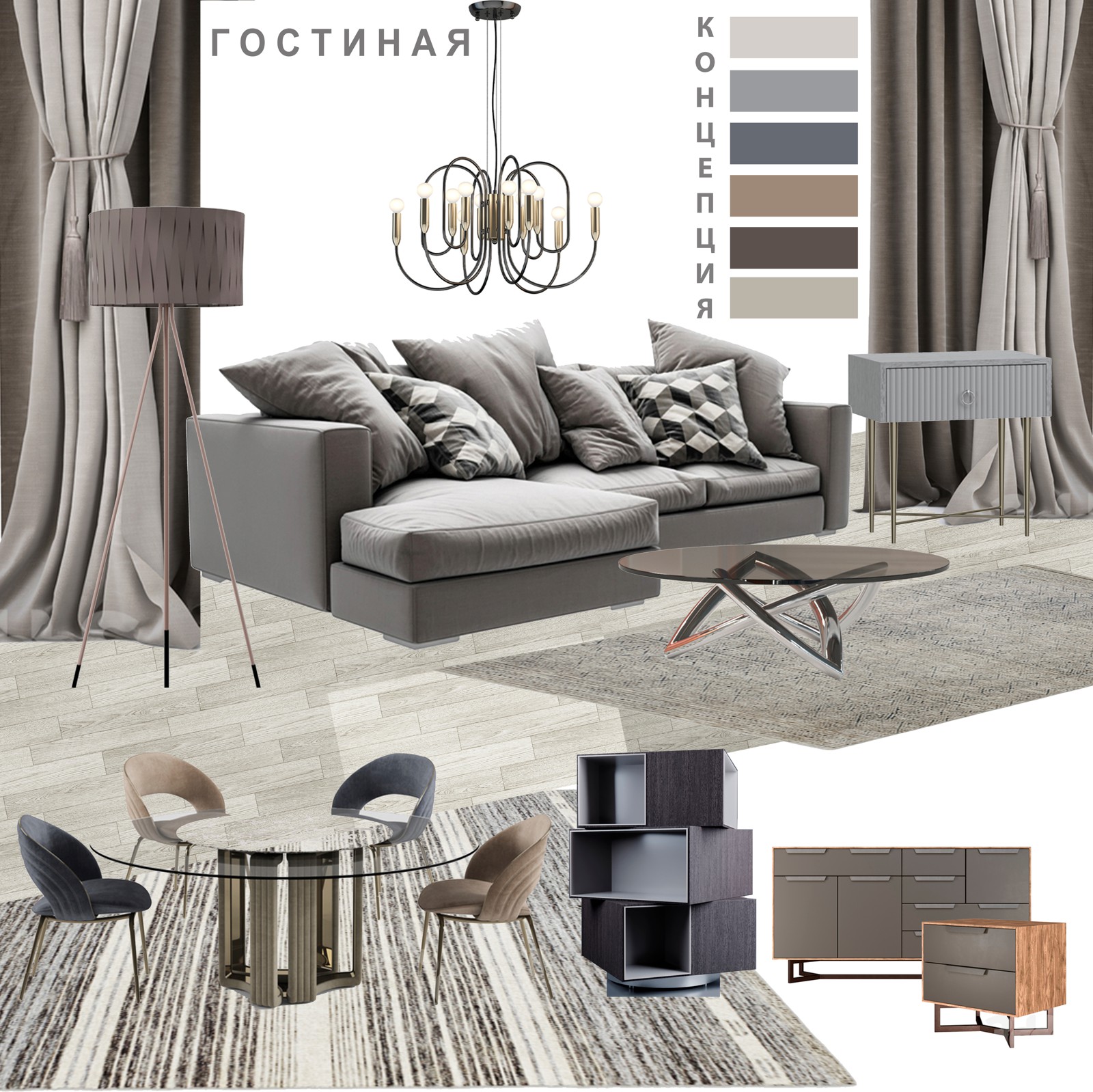 Обложка проекта: Дизайн интерьера