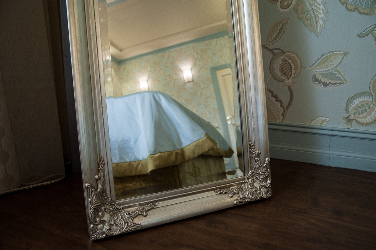 "Безмятежное небо"