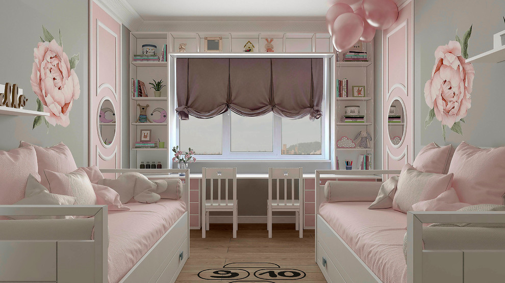 Детская для девочки