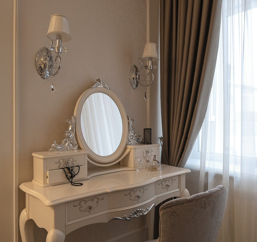 Квартира кофе с молоком