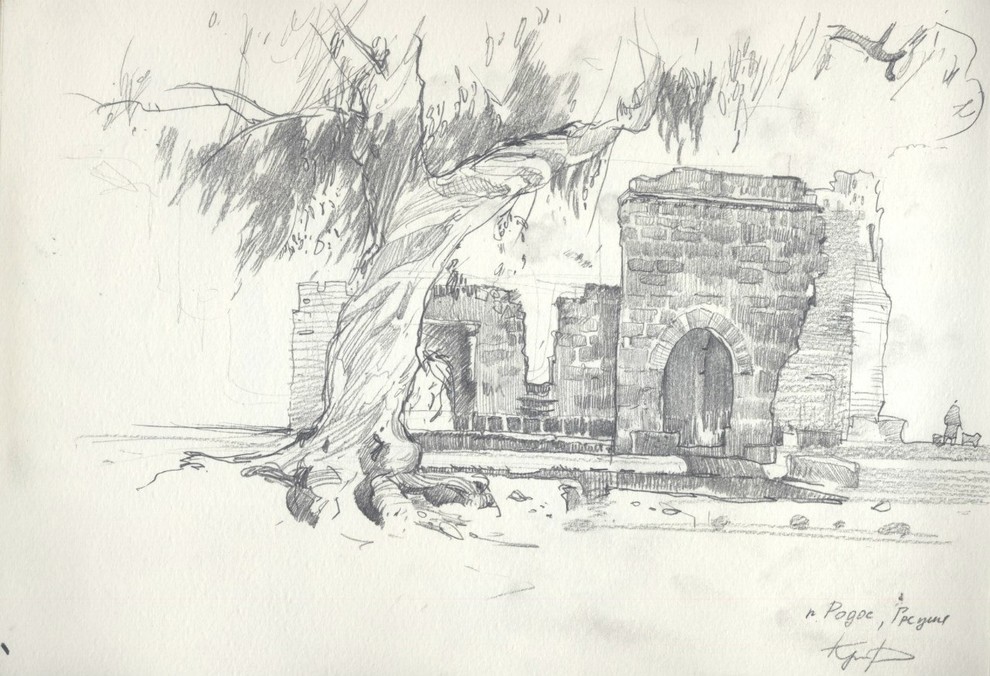 Архитектурная графика