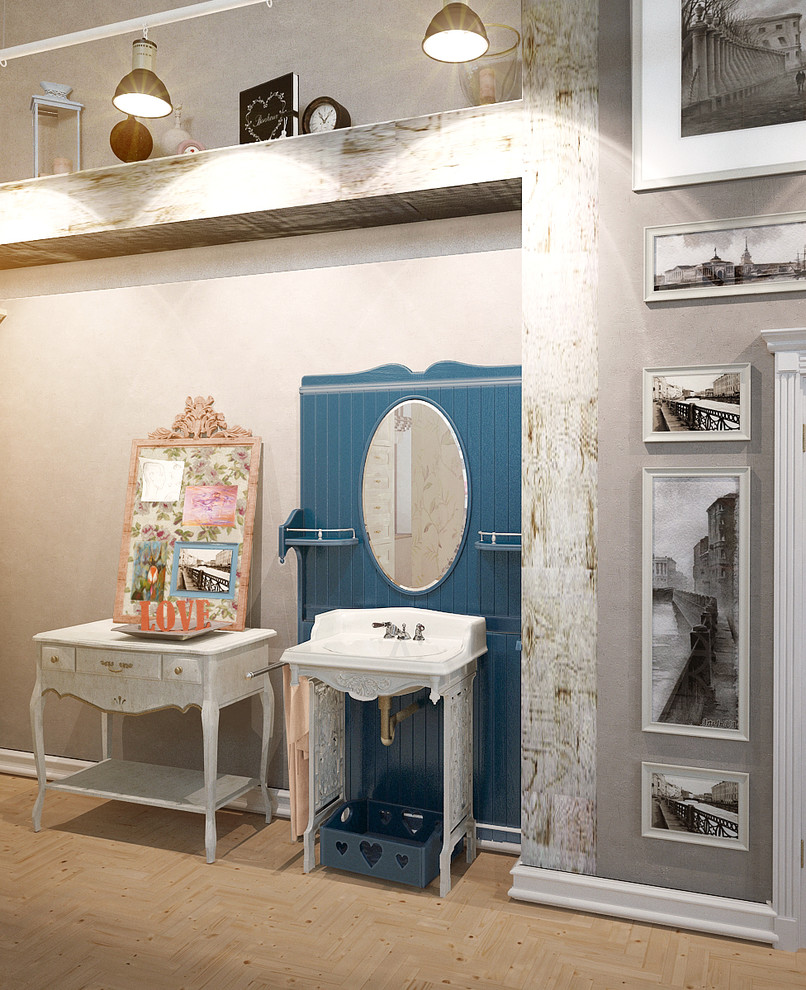 Дом, в котором живёт счастье