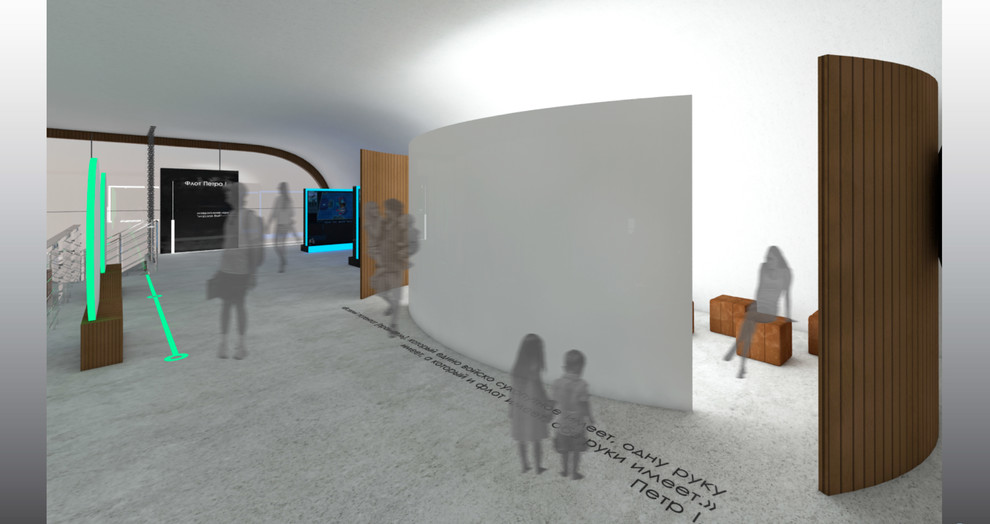 Концептуальный проект реконструкции Пушкинской набережной г. Таганрогэкспомодуль