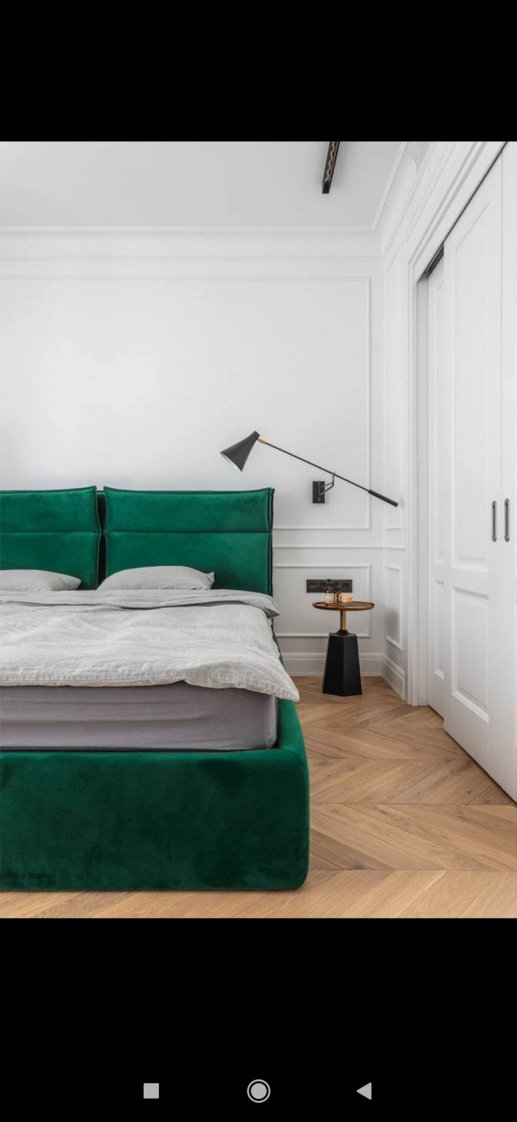 Эдуард Дорофеев