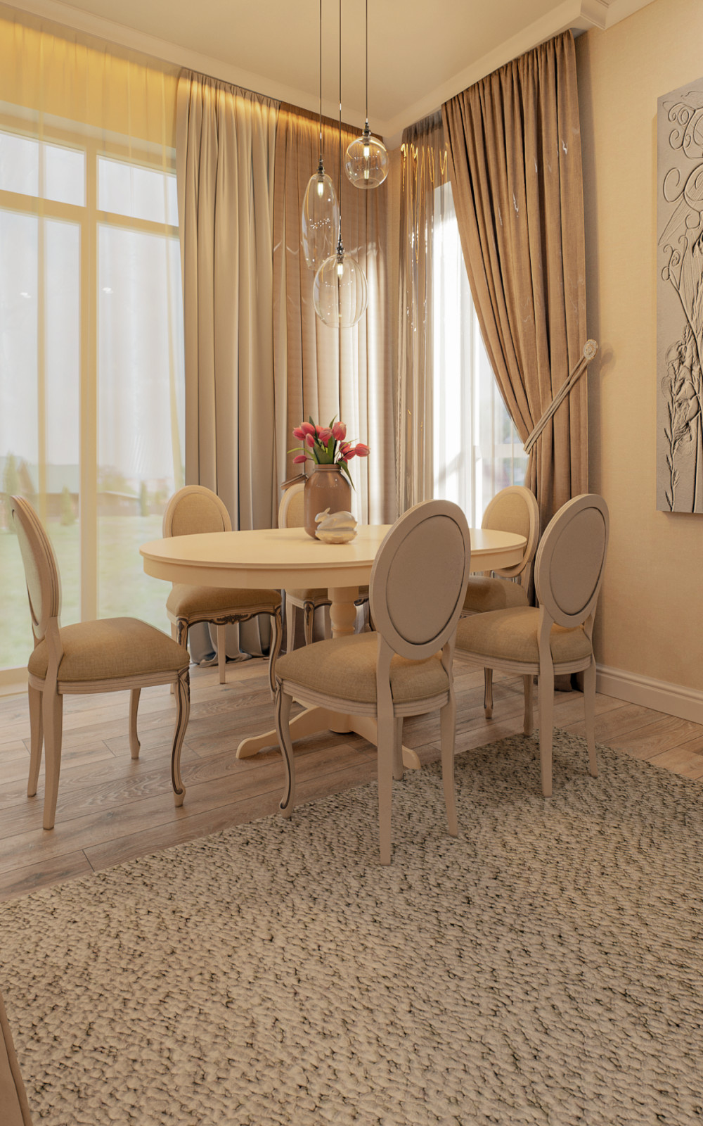 Не скучный бежевый