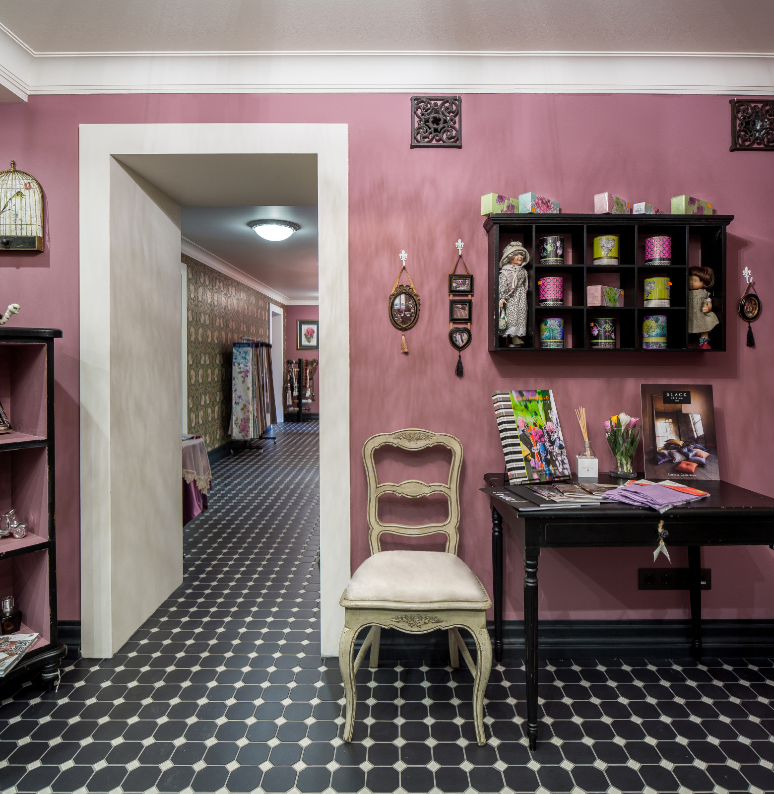 Дом Декора "Фьюжн"