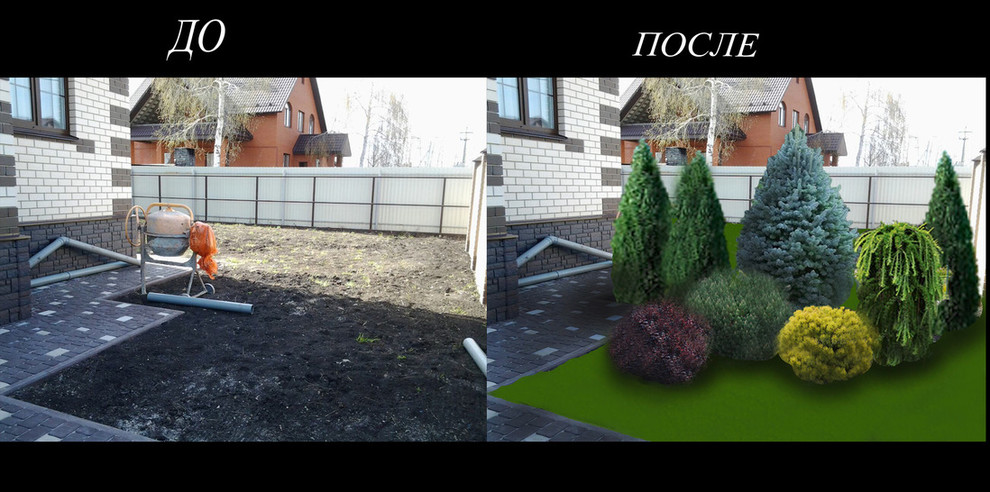 Классика жанра