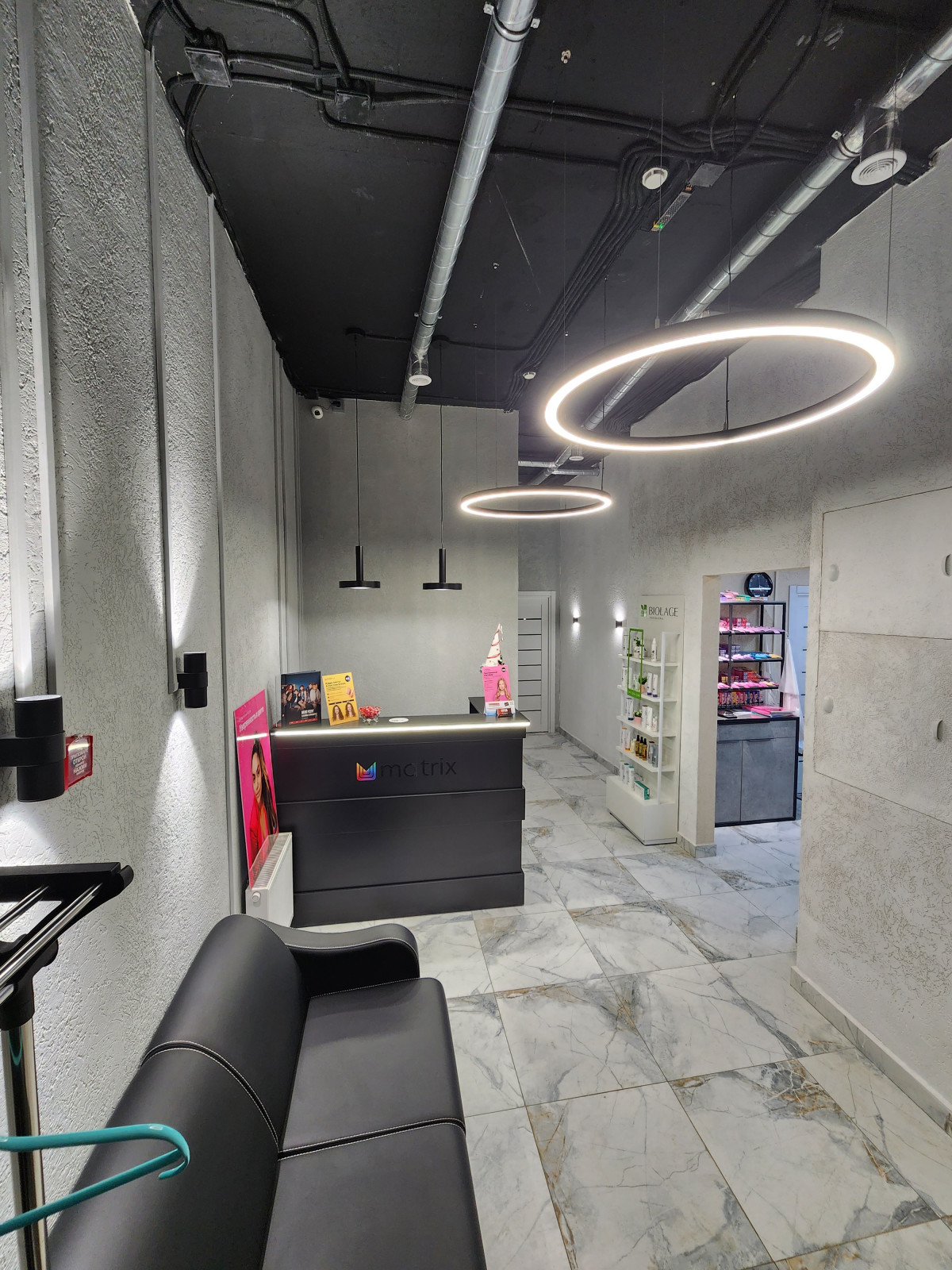 Парикмахерская