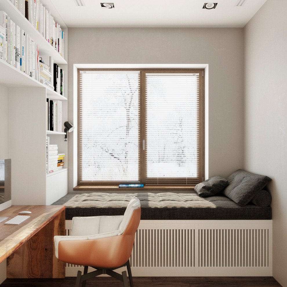 «A Wild Sheep Chase»