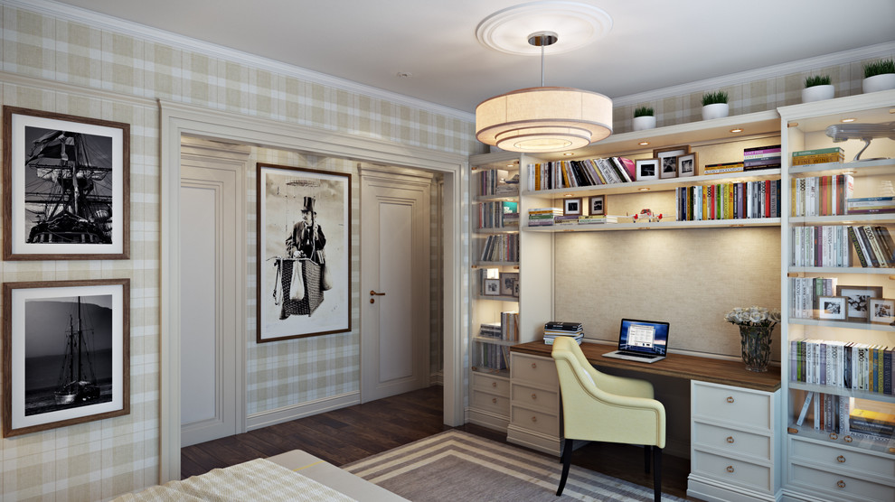 ЖК Фили Чита