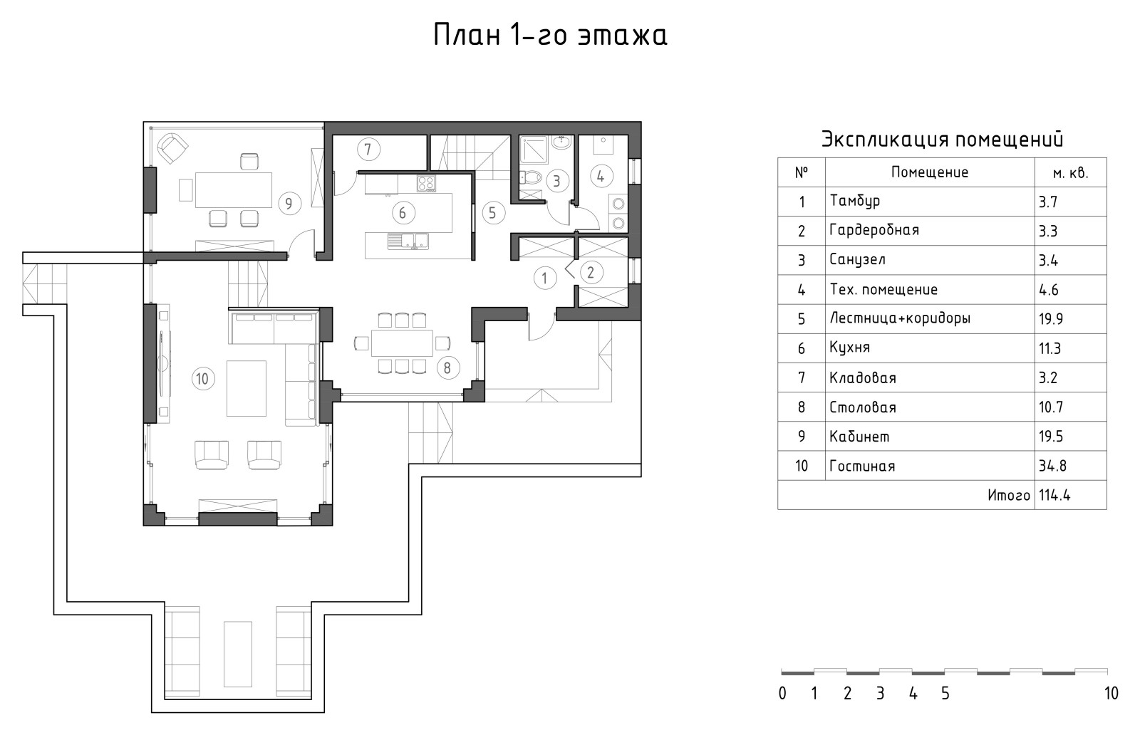 Дом в коттеджном посёлке Краснодара для 4 человек