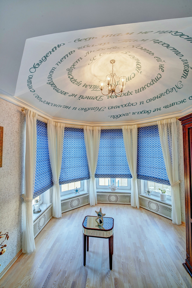 Морской бриз, коттедж