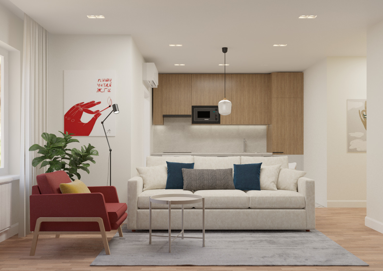 Обложка проекта: Панова Парк