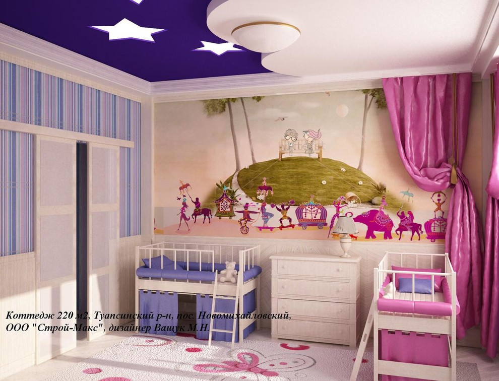 Обложка проекта: Разработка дизайн проекта коттеджа 220 м2